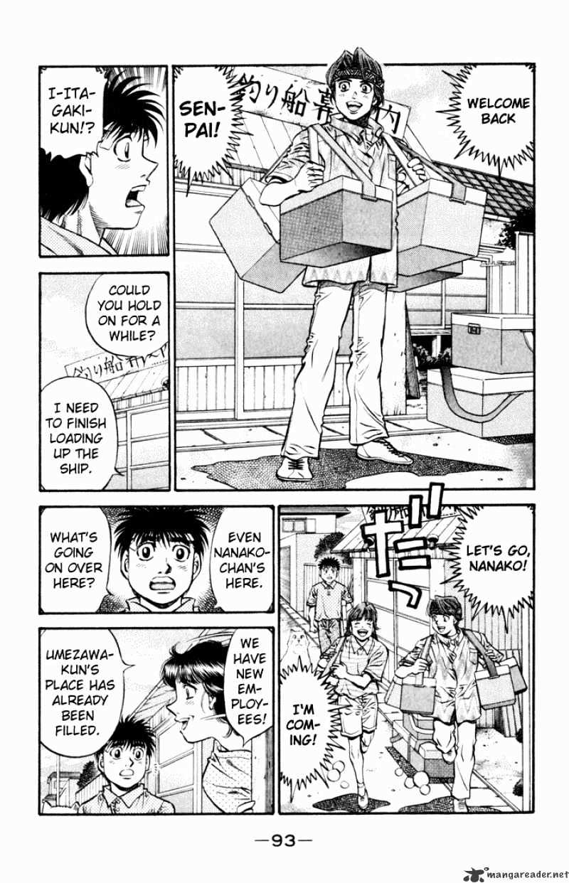 Hajime no Ippo: Fighting Spirit, Chapter 508 image 07